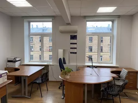 Офис в Москва 7-я Парковая ул., 24 (31 м)