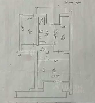 2-к кв. Севастополь ул. Тульская, 3 (67.8 м)