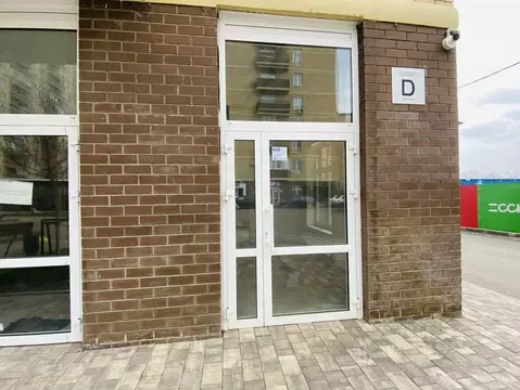 Помещение свободного назначения в Краснодарский край, Краснодар ул. ...