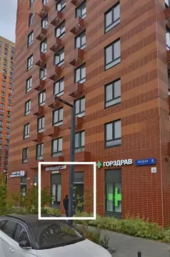 Помещение свободного назначения в Московская область, Ленинский ...