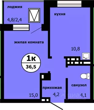 1-к кв. Красноярский край, Красноярск ул. Лесников, 55 (35.9 м)