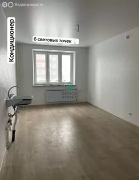 1-комнатная квартира: Уфа, улица Мечтателей, 13 (51 м)