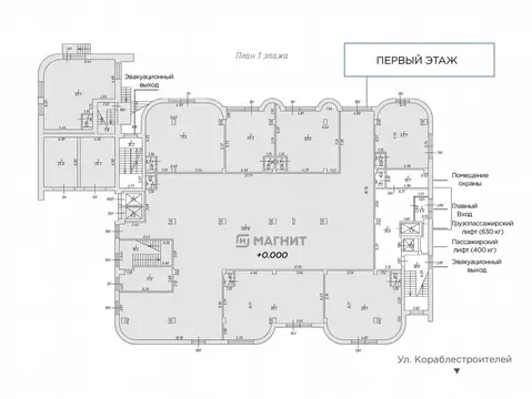 Помещение свободного назначения в Санкт-Петербург ул. ...