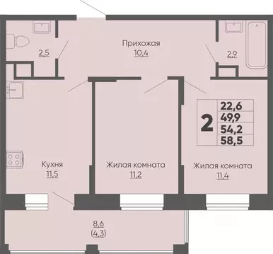 2-к кв. Чувашия, Чебоксары ул. Академика РАН Х.М. Миначева, 2 (58.5 м)