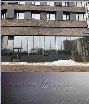 Офис в Москва ул. Крузенштерна, 4 (103 м)