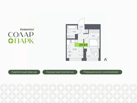 1-к кв. Санкт-Петербург пос. Шушары,  (29.94 м)