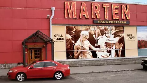 Помещение свободного назначения в Санкт-Петербург Кондратьевский ...