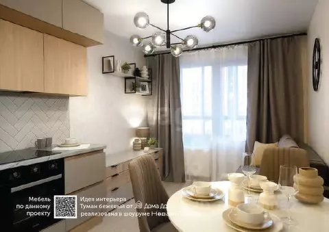 1-к кв. Пермский край, Пермский муниципальный округ, с. Фролы ул. ...