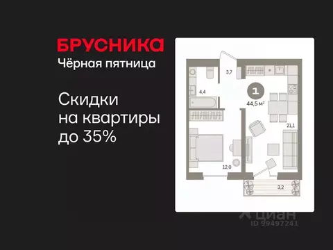 1-к кв. Ханты-Мансийский АО, Сургут 35-й мкр, Квартал Новин жилой ...