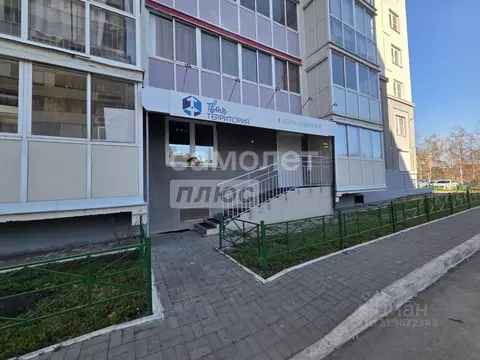 Офис в Челябинская область, Челябинск просп. Победы, 386б (238 м)