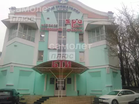 Офис в Липецкая область, Липецк ул. Гагарина, 68 (24 м)