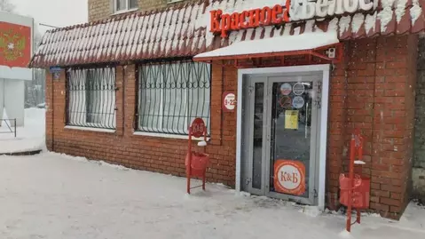 Торговая площадь в Московская область, Рошаль ул. Свердлова, 22 (80 м)