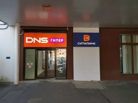 Торговая площадь в Ленинградская область, Гатчина просп. 25 Октября, ...