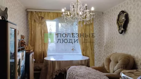 1-к кв. Курганская область, Курган ул. Урицкого, 151 (33.0 м)