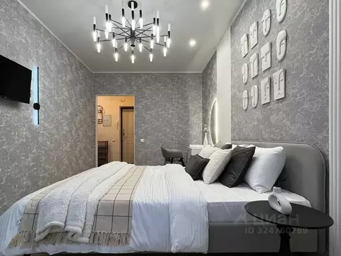 1-к кв. Башкортостан, Уфа ул. Аксакова, 81/1 (33.0 м)