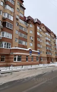 3-к кв. Московская область, Долгопрудный Центральная ул., 7 (72.4 м)