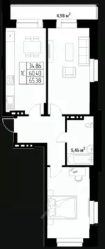 Студия Алтай, Горно-Алтайск Олимп жилой комплекс (65.38 м)
