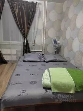 1-к кв. Москва Щелковское ш., 21К2 (20.0 м)