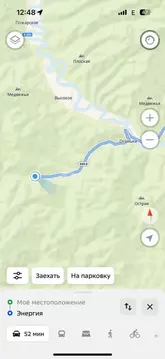Участок в Сахалинская область, Анивский городской округ, с. Огоньки  ...
