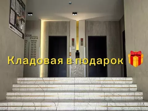 2-к кв. Алтайский край, Барнаул ул. Имени В.Т. Христенко, 2к3 (59.7 м)