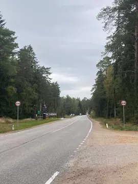 Участок в Ленинградская область, Выборгский район, Приморское ...