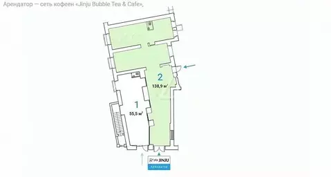 Офис в Москва ул. Земляной Вал, 23С1 (138 м)