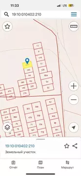 Участок в Хакасия, Усть-Абакан рп  (6.0 сот.)