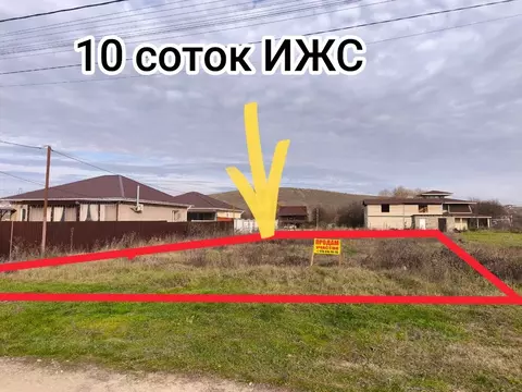 Участок в Крым, Симферопольский район, с. Доброе ул. Славянская (10.0 ...