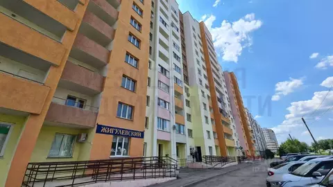 Помещение свободного назначения в Самарская область, Новокуйбышевск ...