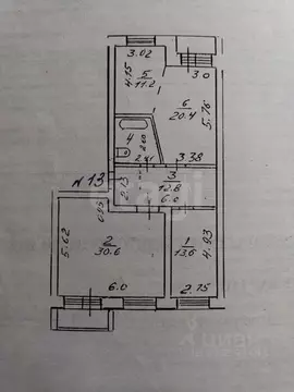 3-к кв. Коми, Сыктывкар ул. Домны Каликовой, 36 (97.1 м)