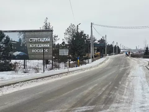 Участок в Волгоградская область, Среднеахтубинский район, ...