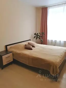 1-к кв. Ярославская область, Ярославль Мануфактурная ул., 28 (42.0 м)