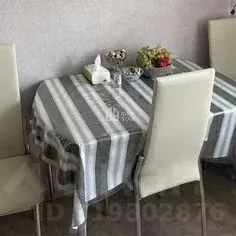 2-к кв. Калужская область, Калуга ул. Георгия Амелина, 1 (45.5 м)