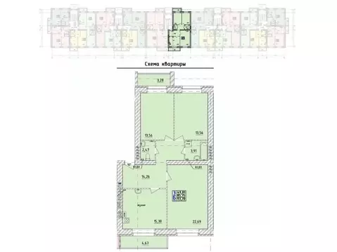 3-к кв. Ярославская область, Ярославский муниципальный округ, пос. ...