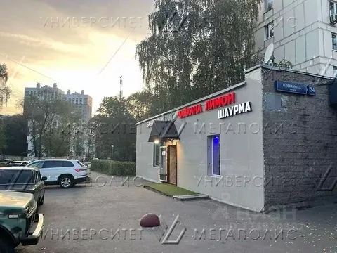 Офис в Москва ул. Плеханова, 24К1 (183 м)