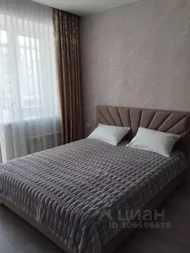 Студия Хакасия, Абакан ул. Арбан, 22 (41.0 м)