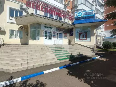 Офис в Краснодарский край, Краснодар ул. Имени Тургенева, 107 (20 м)