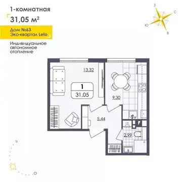 1-к кв. Ульяновская область, Ульяновск Камышинская ул., 129 (31.05 м)