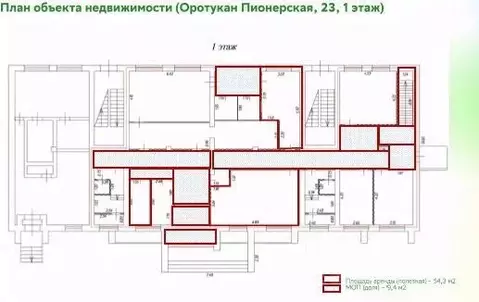 Помещение свободного назначения в Магаданская область, Ягоднинский ...
