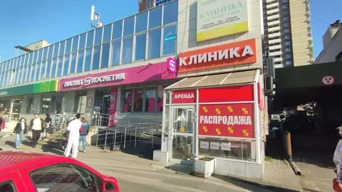 Помещение свободного назначения в Краснодарский край, Краснодар ул. ...