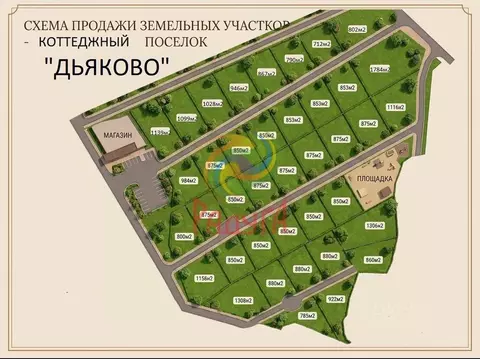 Участок в Ивановская область, Ивановский муниципальный округ, д. ...