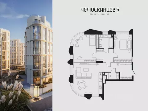 2-к кв. Тюменская область, Тюмень Челюскинцев 5 жилой комплекс (78.5 ...