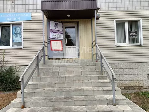 Офис в Белгородская область, Старый Оскол Солнечный мкр, 5А (20 м)