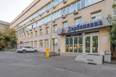 Офис в Москва Дербеневская наб., 7С2 (13 м)