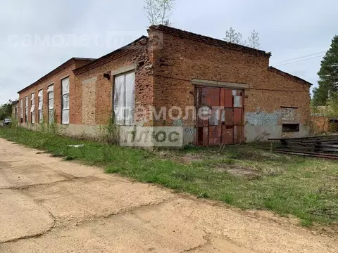 Производственное помещение в Московская область, Шатура муниципальный ...