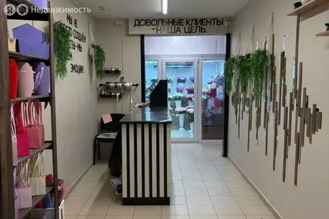 Помещение свободного назначения (60 м)