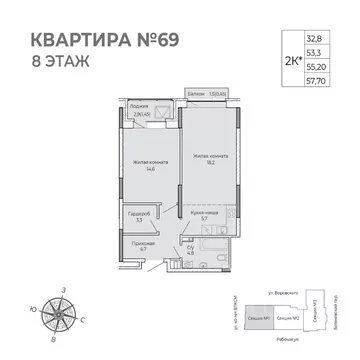 1-к кв. Удмуртия, Ижевск Южный жилрайон, Сенатор жилой комплекс (57.7 ...
