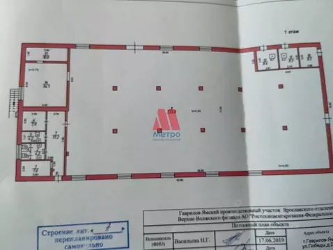 Производственное помещение в Ярославская область, Гаврилов-Ям ...