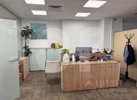 Офис в Москва Профсоюзная ул., 65к1 (2655 м)