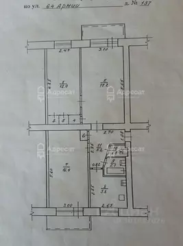 3-к кв. Волгоградская область, Волгоград ул. 64-й Армии, 137 (61.6 м)